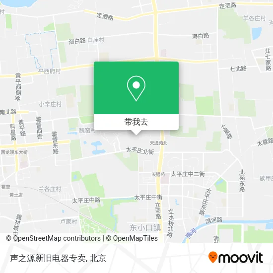 声之源新旧电器专卖地图