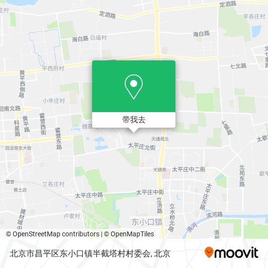 北京市昌平区东小口镇半截塔村村委会地图