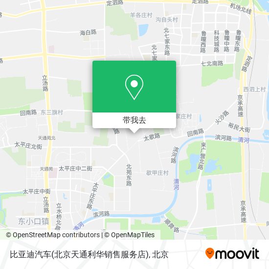 比亚迪汽车(北京天通利华销售服务店)地图