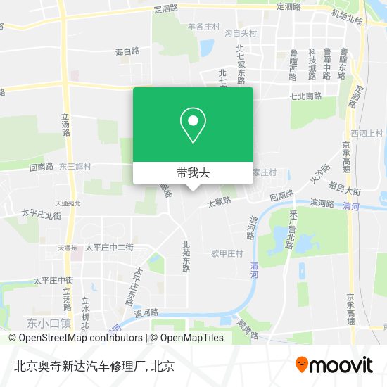 北京奥奇新达汽车修理厂地图