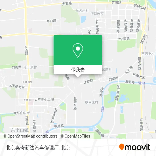 北京奥奇新达汽车修理厂地图