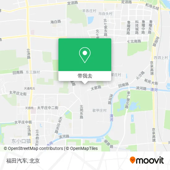 福田汽车地图