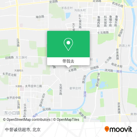 中督诚信超市地图