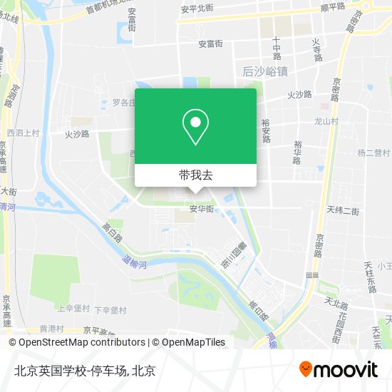 北京英国学校-停车场地图