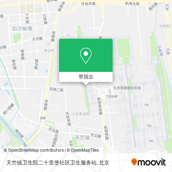 天竺镇卫生院二十里堡社区卫生服务站地图