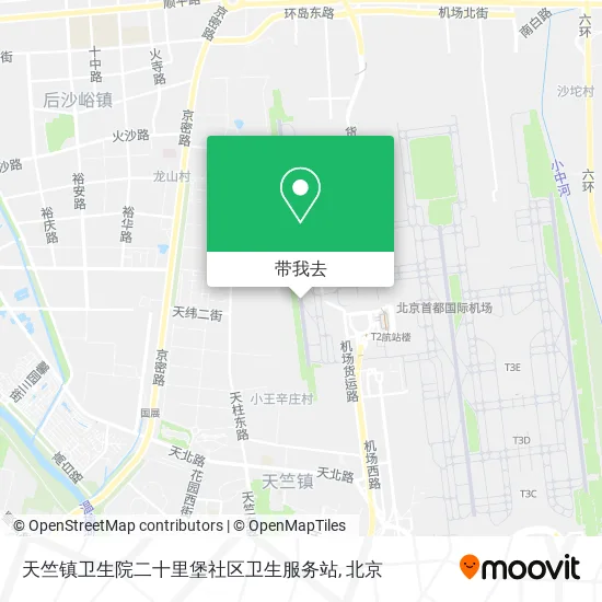 天竺镇卫生院二十里堡社区卫生服务站地图