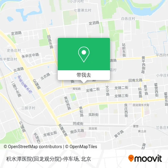 积水潭医院(回龙观分院)-停车场地图
