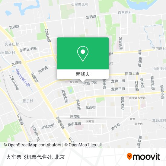 火车票飞机票代售处地图