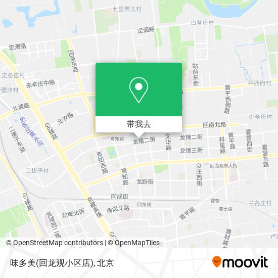 味多美(回龙观小区店)地图