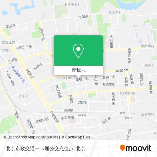 北京市政交通一卡通公交充值点地图