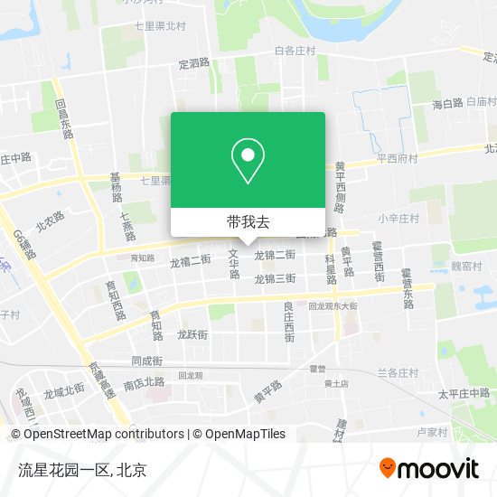 流星花园一区地图