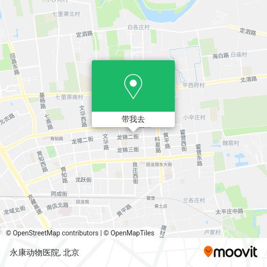 永康动物医院地图
