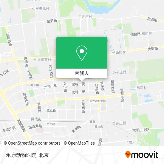 永康动物医院地图