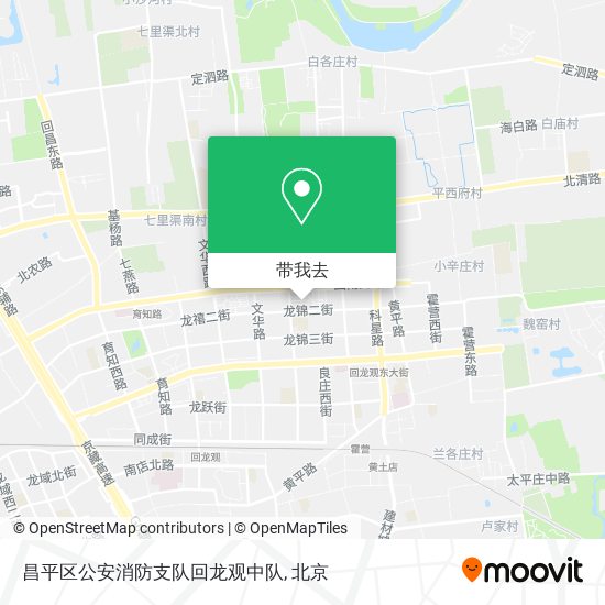 昌平区公安消防支队回龙观中队地图
