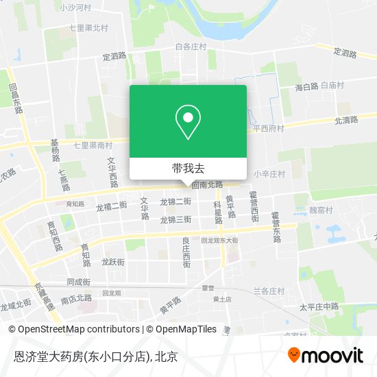 恩济堂大药房(东小口分店)地图