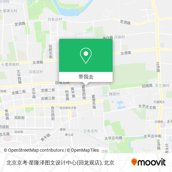 北京京考·星隆泽图文设计中心(回龙观店)地图