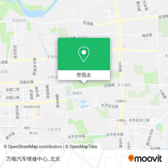 万顺汽车维修中心地图