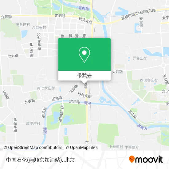 中国石化(燕顺京加油站)地图