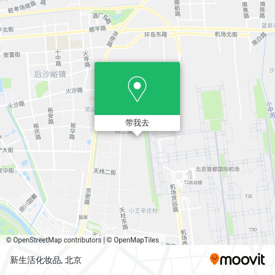 新生活化妆品地图