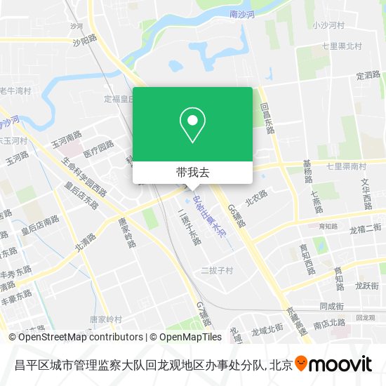 昌平区城市管理监察大队回龙观地区办事处分队地图