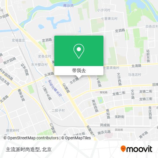 主流派时尚造型地图