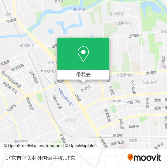 北京市中关村外国语学校地图