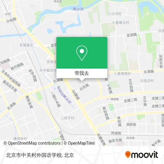 北京市中关村外国语学校地图