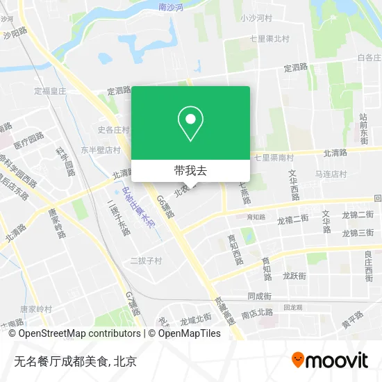 无名餐厅成都美食地图