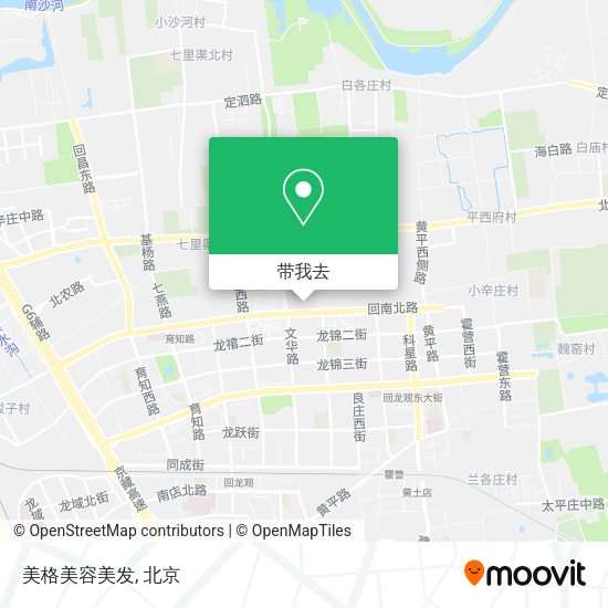 美格美容美发地图