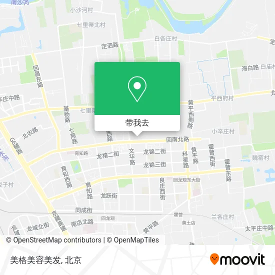 美格美容美发地图