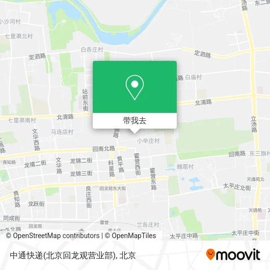 中通快递(北京回龙观营业部)地图