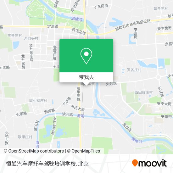 恒通汽车摩托车驾驶培训学校地图