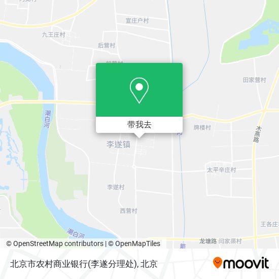 北京市农村商业银行(李遂分理处)地图