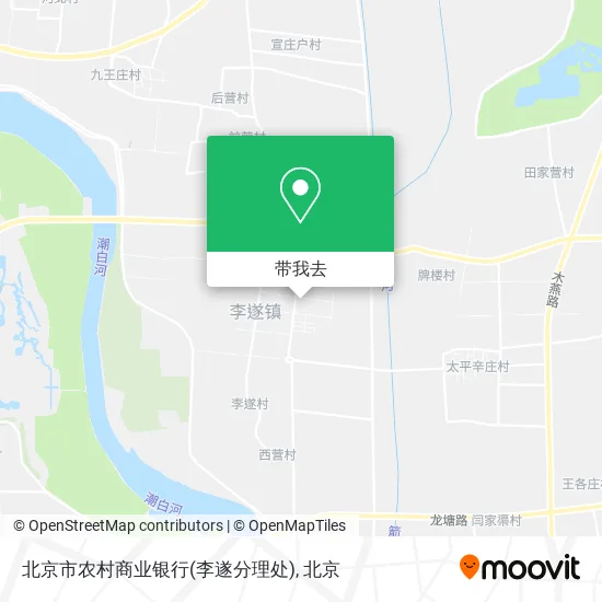 北京市农村商业银行(李遂分理处)地图