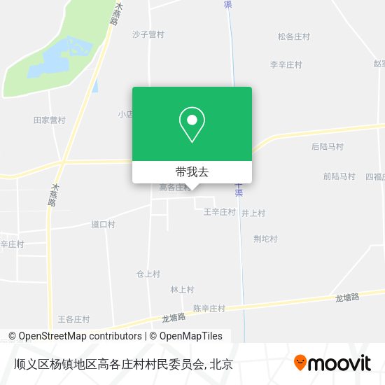 顺义区杨镇地区高各庄村村民委员会地图