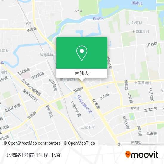 北清路1号院-1号楼地图