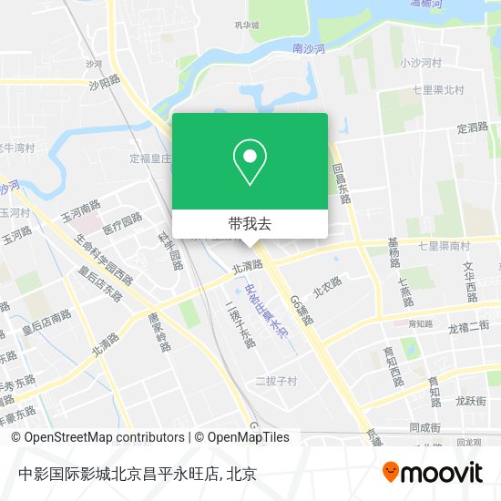 中影国际影城北京昌平永旺店地图