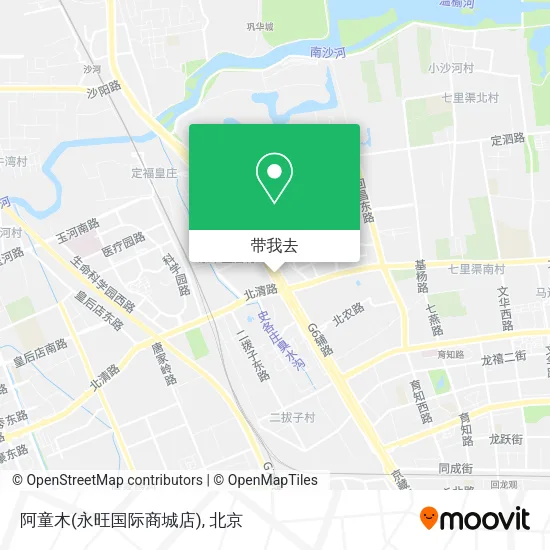 阿童木(永旺国际商城店)地图
