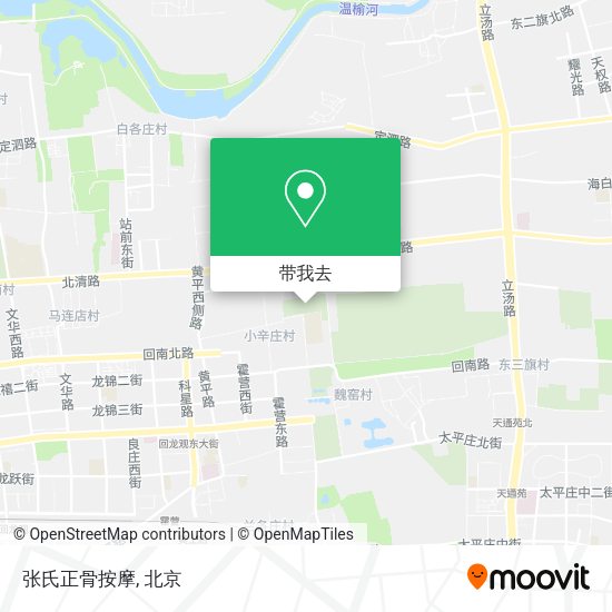 张氏正骨按摩地图