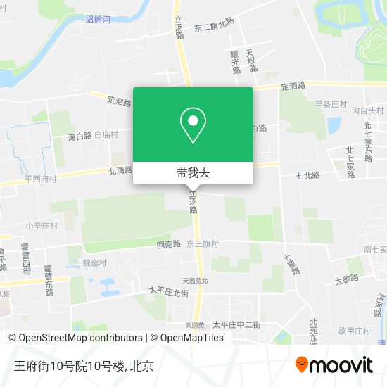 王府街10号院10号楼地图