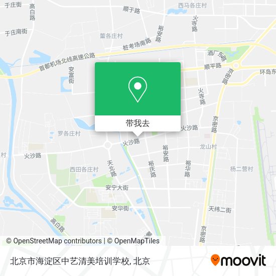 北京市海淀区中艺清美培训学校地图