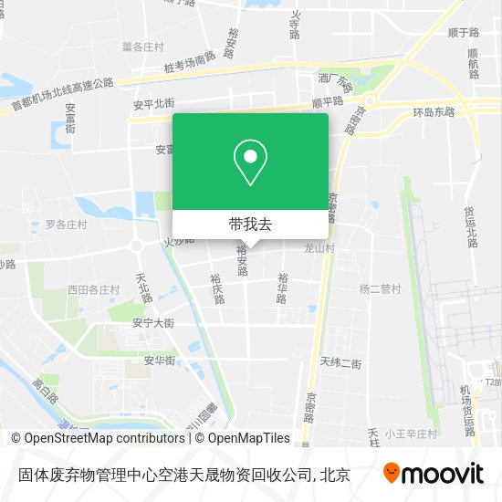 固体废弃物管理中心空港天晟物资回收公司地图