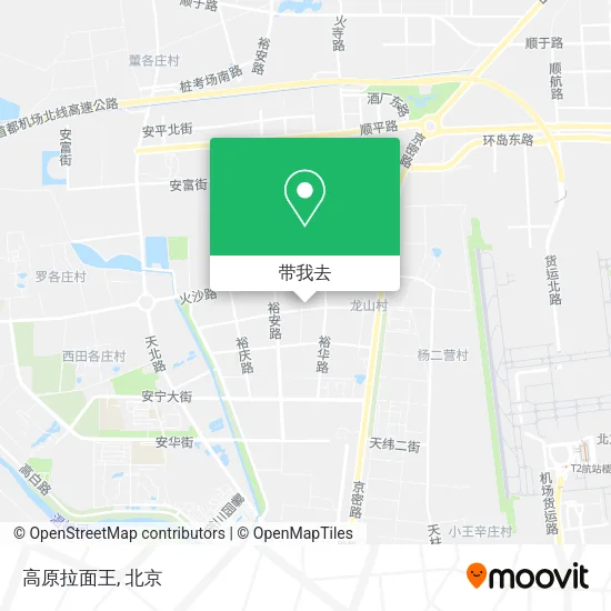 高原拉面王地图