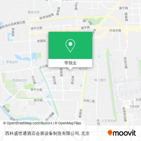 西科盛世通酒店会展设备制造有限公司地图