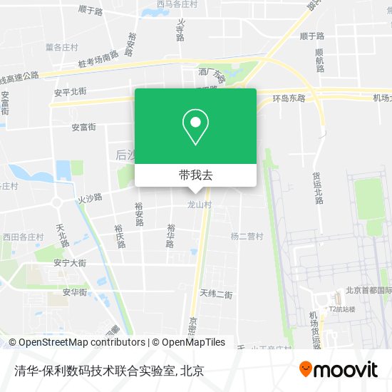 清华-保利数码技术联合实验室地图