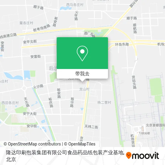 隆达印刷包装集团有限公司食品药品纸包装产业基地地图