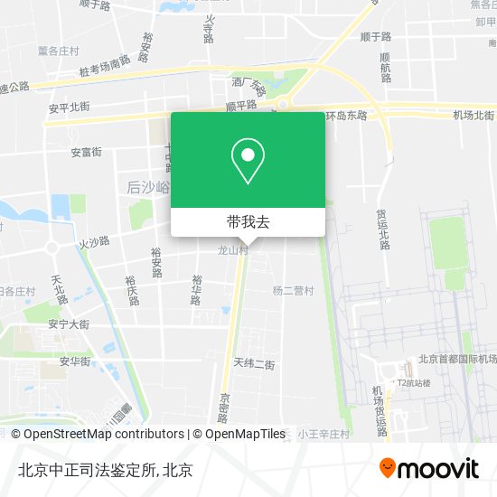 北京中正司法鉴定所地图