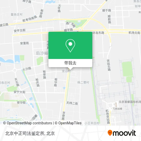 北京中正司法鉴定所地图