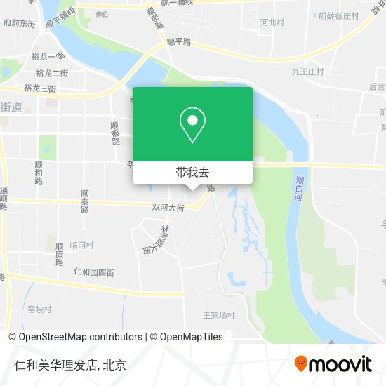 仁和美华理发店地图