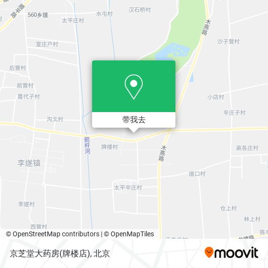 京芝堂大药房(牌楼店)地图